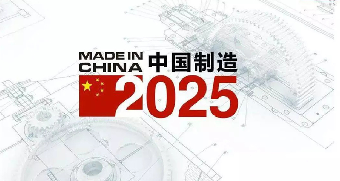 I am making——走進申鷺達陶瓷事業(yè)部