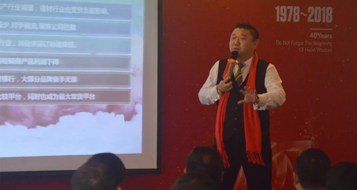 新時代的門店盈利模式