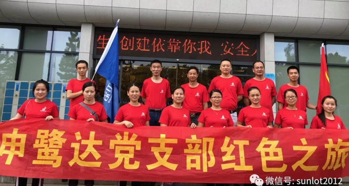 四十年的堅(jiān)守，詮釋信仰的力量