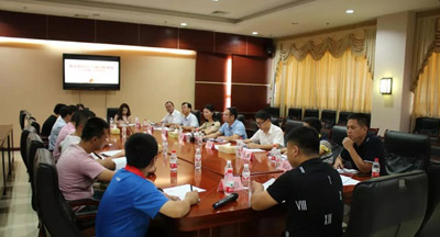 南安市非公企業(yè)和社會組織黨建工作片區(qū)推進(jìn)會在申鷺達(dá)召開