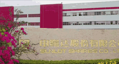 實(shí)至名歸，申鷺達(dá)衛(wèi)浴榮獲六項(xiàng)國(guó)家級(jí)大獎(jiǎng)