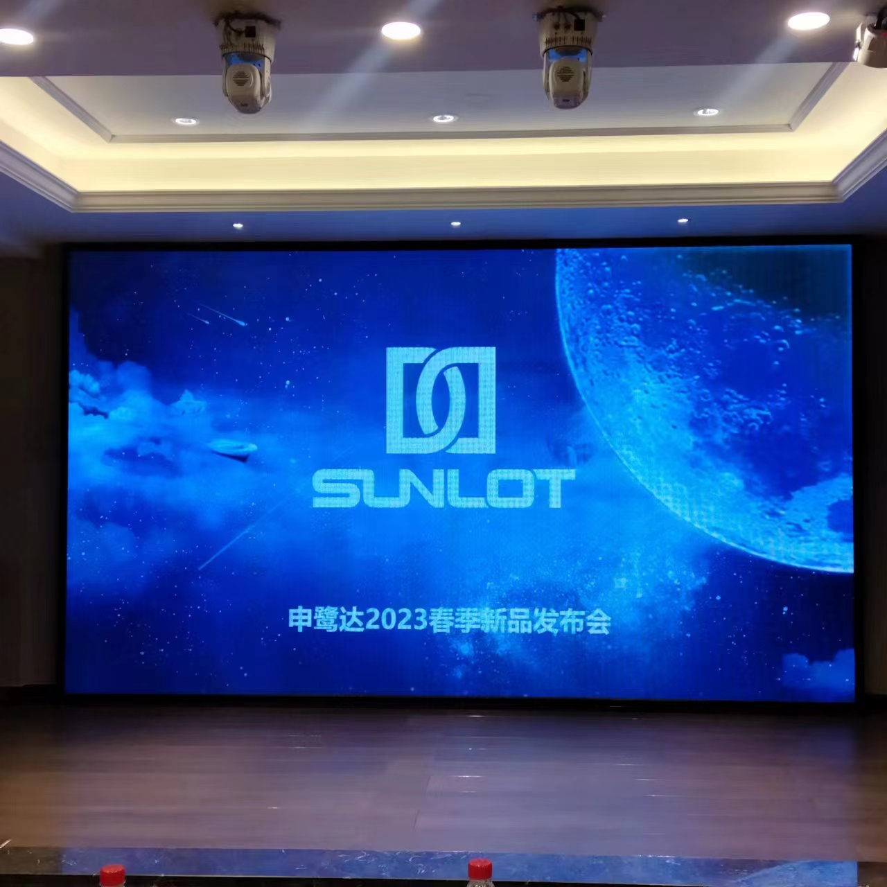 2023春季新品發(fā)布會(huì)圓滿落幕