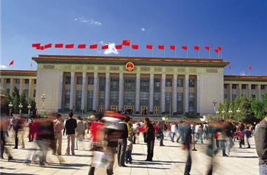 北京人民大會堂