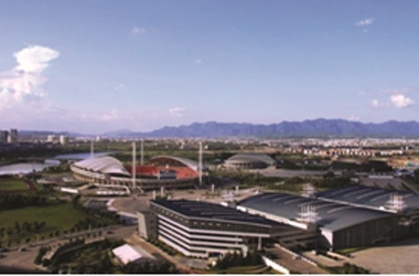 義烏國際會議展覽中心