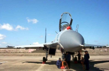 中國空軍工程學(xué)院